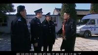 為了市長的面子工程，局長無奈要賣車！