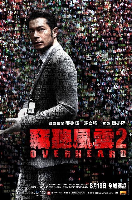 http://www.newswatch247.com/pics/default/download/a19f6cee561bb5b616195d37a6a5d9d5.jpg