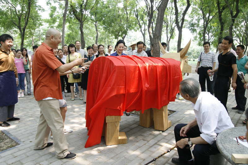http://www.newswatch247.com/pics/default/download/a1bcb7f519a0d8fde08b3491419a08d6.jpg