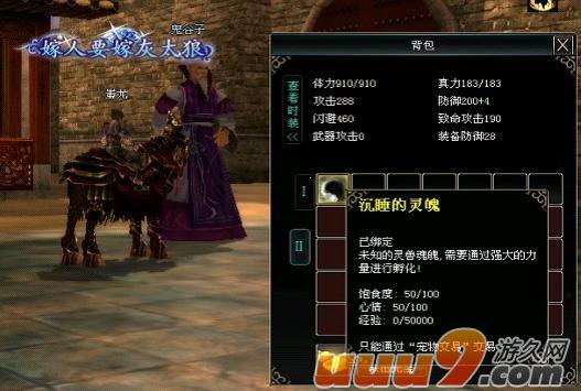 http://www.newswatch247.com/pics/default/download/a1c378475affca41024ff0b23293beb8.jpg
