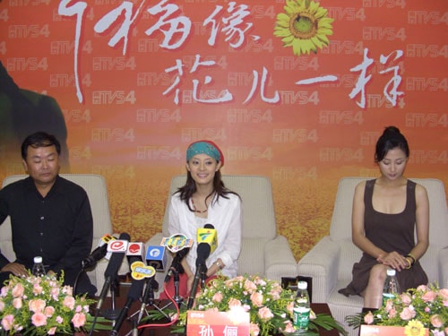 http://www.newswatch247.com/pics/default/download/a1cdba026a51c9aa57e891e042aacba1.jpg