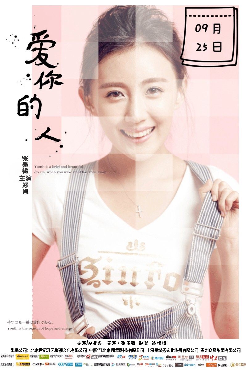 http://www.newswatch247.com/pics/default/download/a1e42e24dd75bff04c2190f7cb985887.jpg