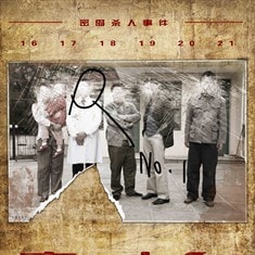 http://www.newswatch247.com/pics/default/download/a1fbf1bc488dfa3d497e23c6dcf9637a.jpg