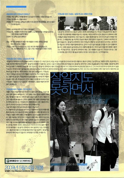 http://www.newswatch247.com/pics/default/download/a20cd7b9a2be0b99f203180f523900b9.jpg