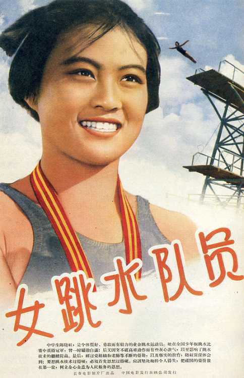 http://www.newswatch247.com/pics/default/download/a22a2b50f4e962a695ac35a1a3a13a33.jpg