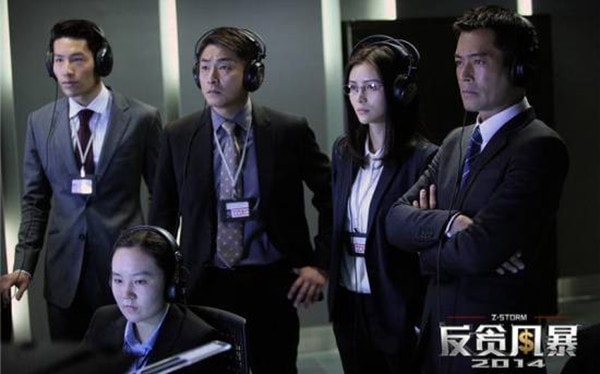 http://www.newswatch247.com/pics/default/download/a25080aeaabddf5a310e7a646701d9ff.jpg