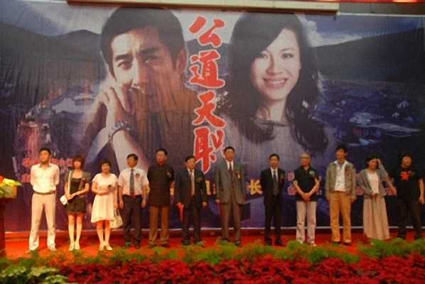 http://www.newswatch247.com/pics/default/download/a27fb70576d85fc910b71245ad9abe08.jpg