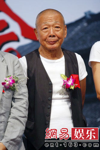 http://www.newswatch247.com/pics/default/download/a2831a14d547c029d56cc48442ef4dd7.jpg