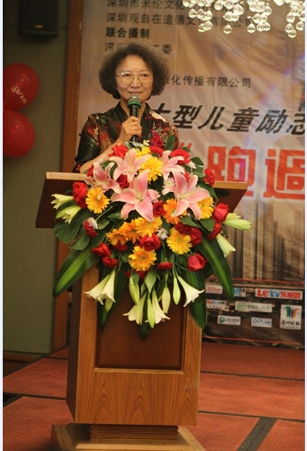 http://www.newswatch247.com/pics/default/download/a28799e3a0288486a8f658259a18b006.jpg