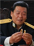 高蘭村