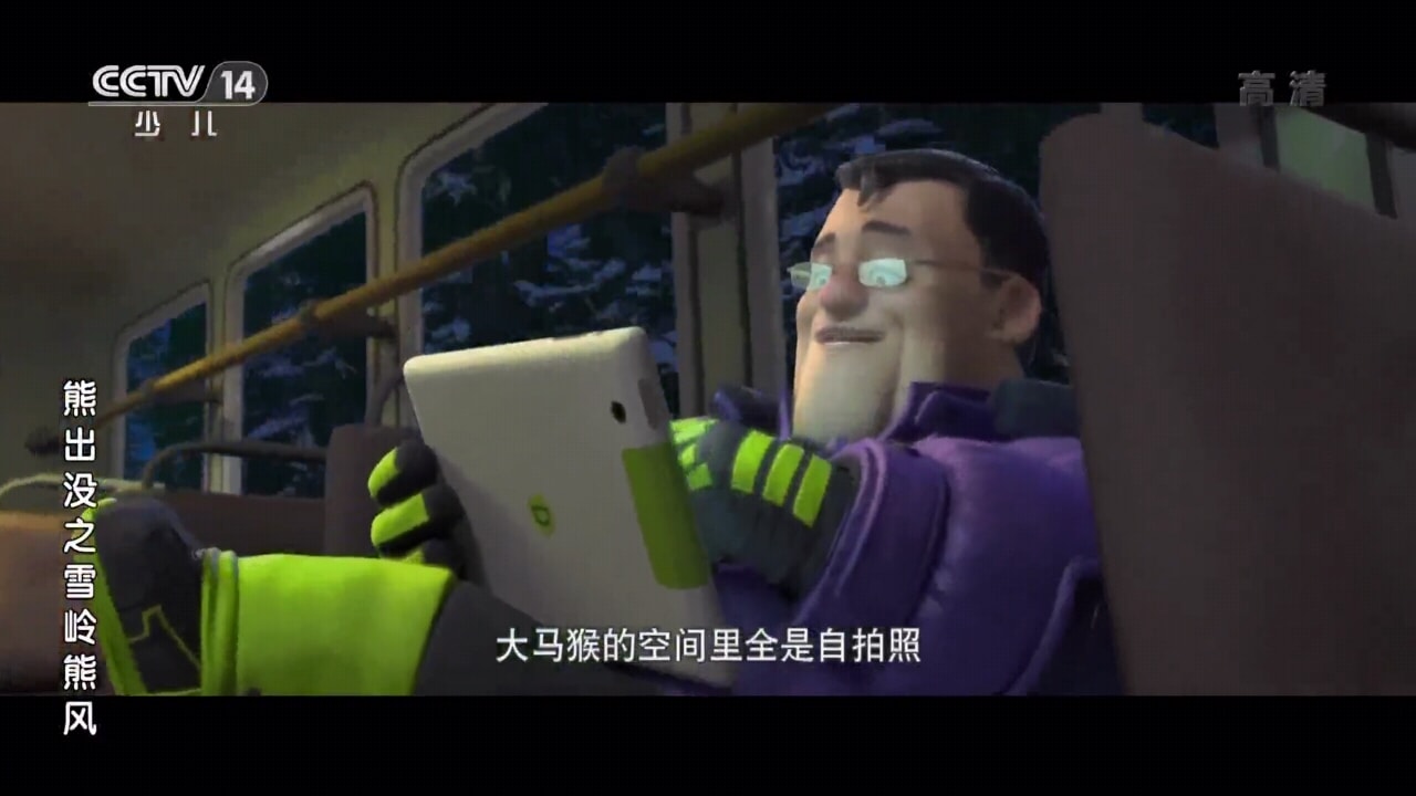 http://www.newswatch247.com/pics/default/download/a2af42f4d385d13876b531e1cb1f532f.jpg