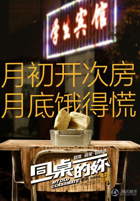 http://www.newswatch247.com/pics/default/download/a330be44b55e024a1bd15f61ff3213e6.jpg