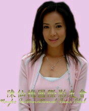 http://www.newswatch247.com/pics/default/download/a3364b2ab68dd5acc577c7cbbc44161a.jpg