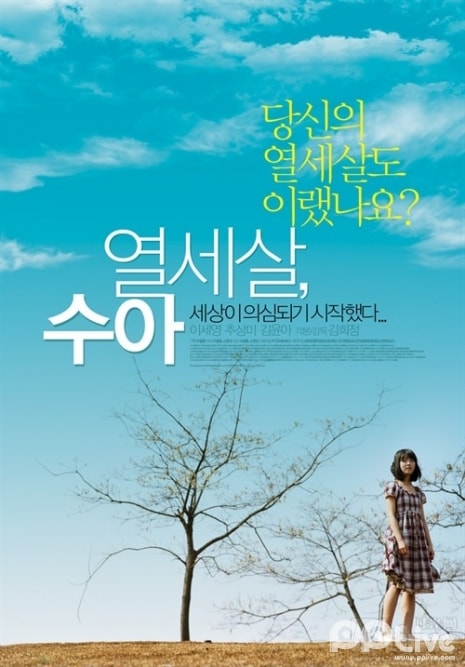 http://www.newswatch247.com/pics/default/download/a368eae07abfa8ecffc50ae167cc66ad.jpg