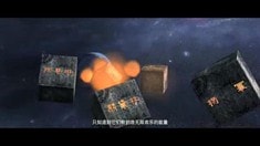 先行版預告片2