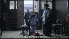 中文版預(yù)告片