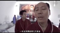 《大腕》李誠儒經(jīng)典片段