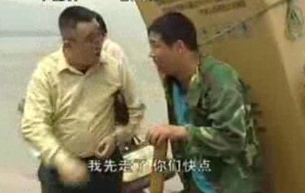 http://www.newswatch247.com/pics/default/download/a41c3c2e6c2442e8ae61f4e11eb9bfc8.jpg