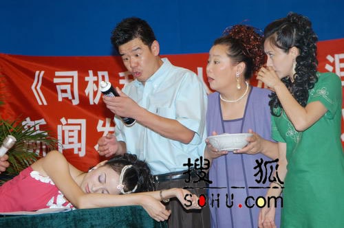 http://www.newswatch247.com/pics/default/download/a41d410b34566a53027853b32c8d28ab.jpg