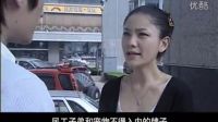 民工子弟和寵物不許入內(nèi)，貴族學(xué)校保安挑釁民工校長，這下搞大了