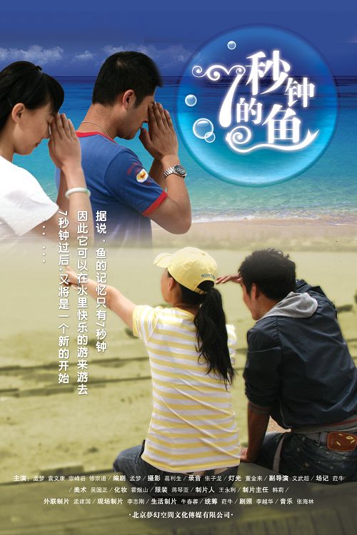 http://www.newswatch247.com/pics/default/download/a44e098230c062df5eef2947ab443bf4.jpg