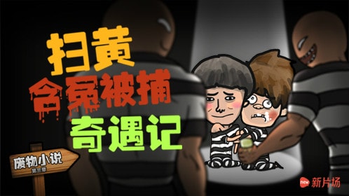 http://www.newswatch247.com/pics/default/download/a4518548a4513ee23e5a13d589c9fc6d.jpg