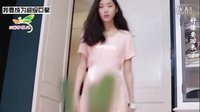 我要成為超級巨星-我們不是相愛嗎