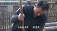 《爹媽滿院》秀英上門當說客 萬山倔強不聽勸