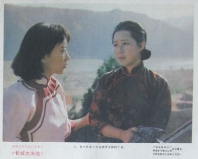 http://www.newswatch247.com/pics/default/download/a47101c2c16a2e1ce3078f61944da48f.jpg