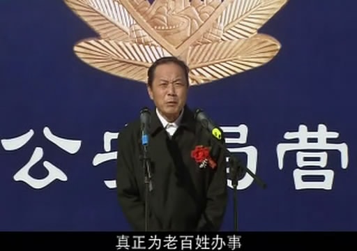 http://www.newswatch247.com/pics/default/download/a47a9c822a583ac26411f4cf8ba6e598.jpg
