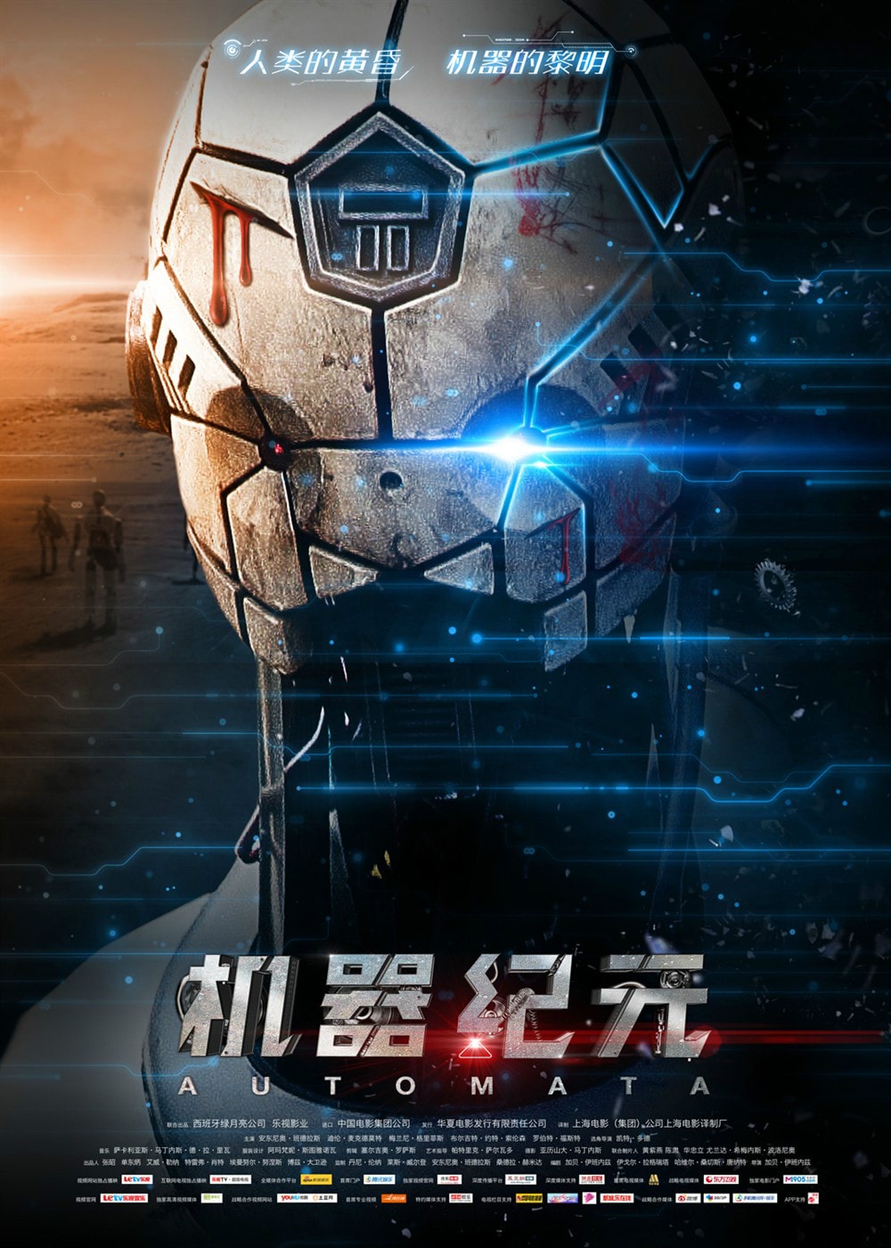 http://www.newswatch247.com/pics/default/download/a4949d9877cd76b23ca26662ee33efd3.jpg