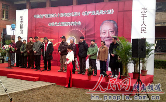 http://www.newswatch247.com/pics/default/download/a4e8e40d8bf210e5918cfed4dde22665.jpg
