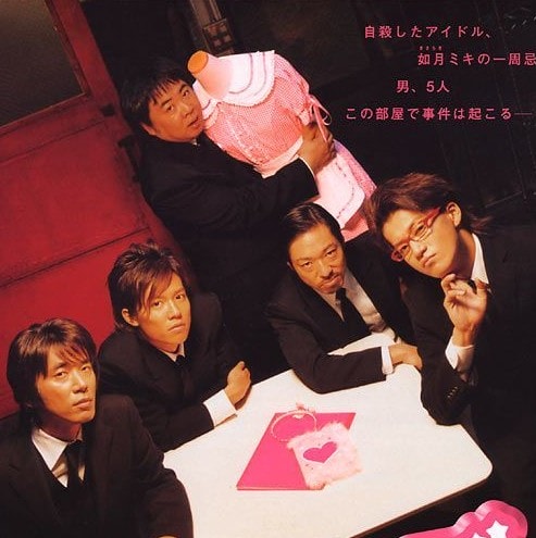 http://www.newswatch247.com/pics/default/download/a4ee61df1ae43c5b1cbd189ad804f265.jpg