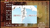 電視劇《鎖清秋》片尾曲《我對你有多好》