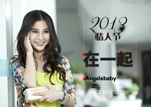 http://www.newswatch247.com/pics/default/download/a4fb39c4264b1674512bda4341f5999f.jpg