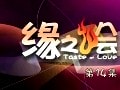 http://www.newswatch247.com/pics/default/download/a50fb5479e798f4993f84acbe2ba67c6.jpg