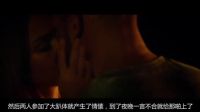 次元評書——《機械師2》