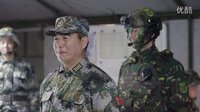 《特種兵之霹靂火》學(xué)員進(jìn)入林中沒多久就突然遭遇伏擊