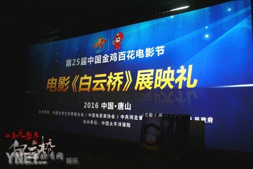 http://www.newswatch247.com/pics/default/download/a590dfdc2c37c8d26b2d8ac8d742b774.jpg