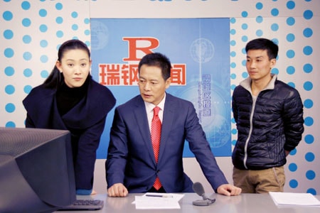 http://www.newswatch247.com/pics/default/download/a5aaa2b9242823dd337d46cb644ff188.jpg