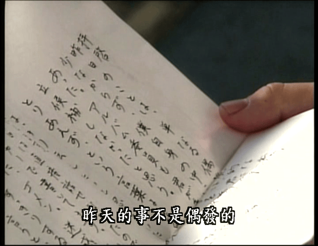 http://www.newswatch247.com/pics/default/download/a5adf6d00e1f6b8393b168f7348d2672.jpg