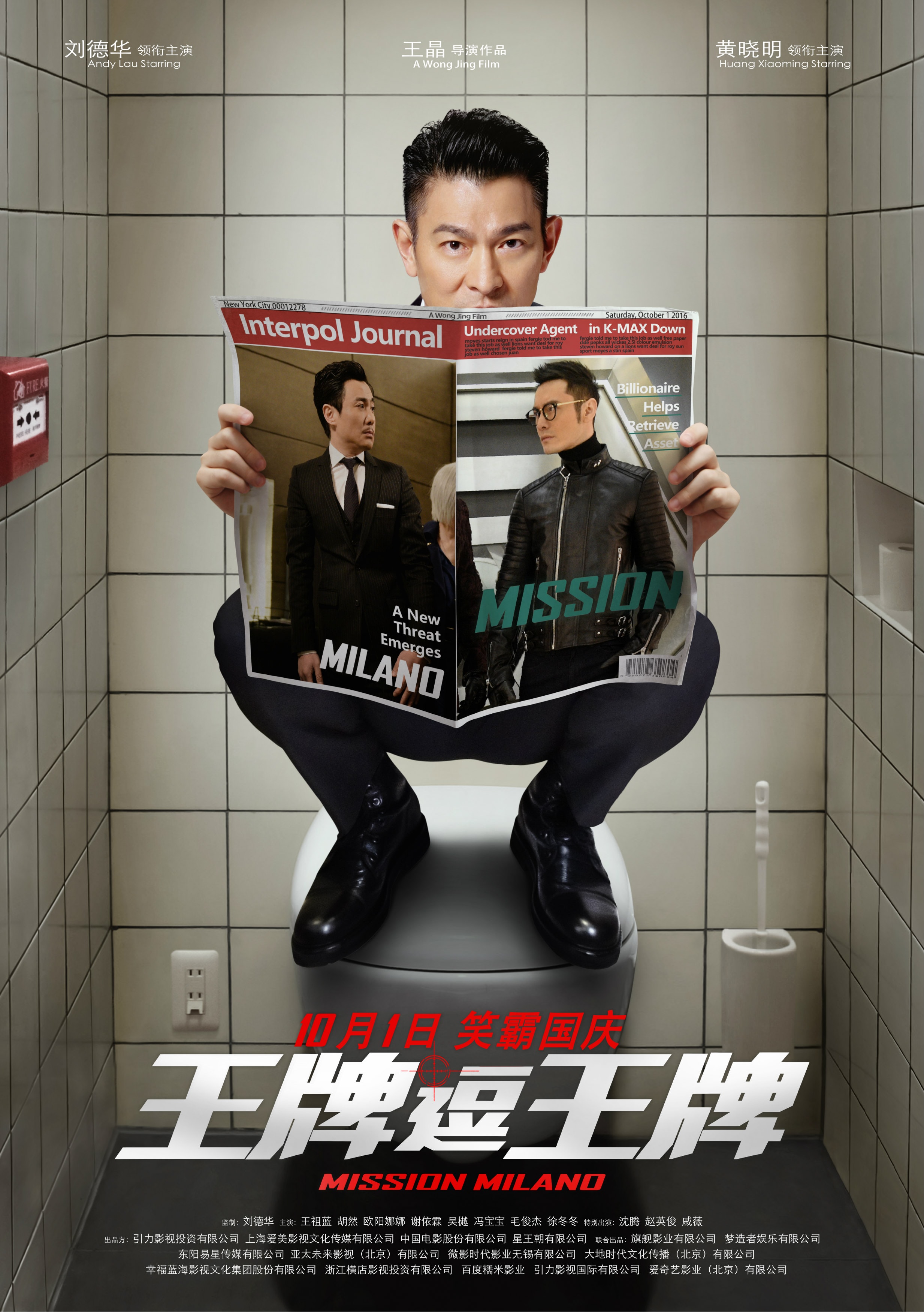 http://www.newswatch247.com/pics/default/download/a5e922298423c58af0189f1fd1e0d4ed.jpg