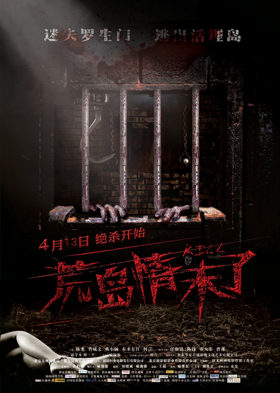 http://www.newswatch247.com/pics/default/download/a5ec81c424ed018f7cf02fff78bacb03.jpg
