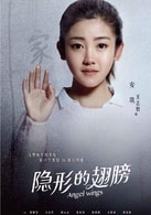 王藝哲