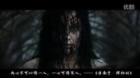美國(guó)最新恐怖片【鬼玩人4】