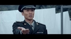 預告片3