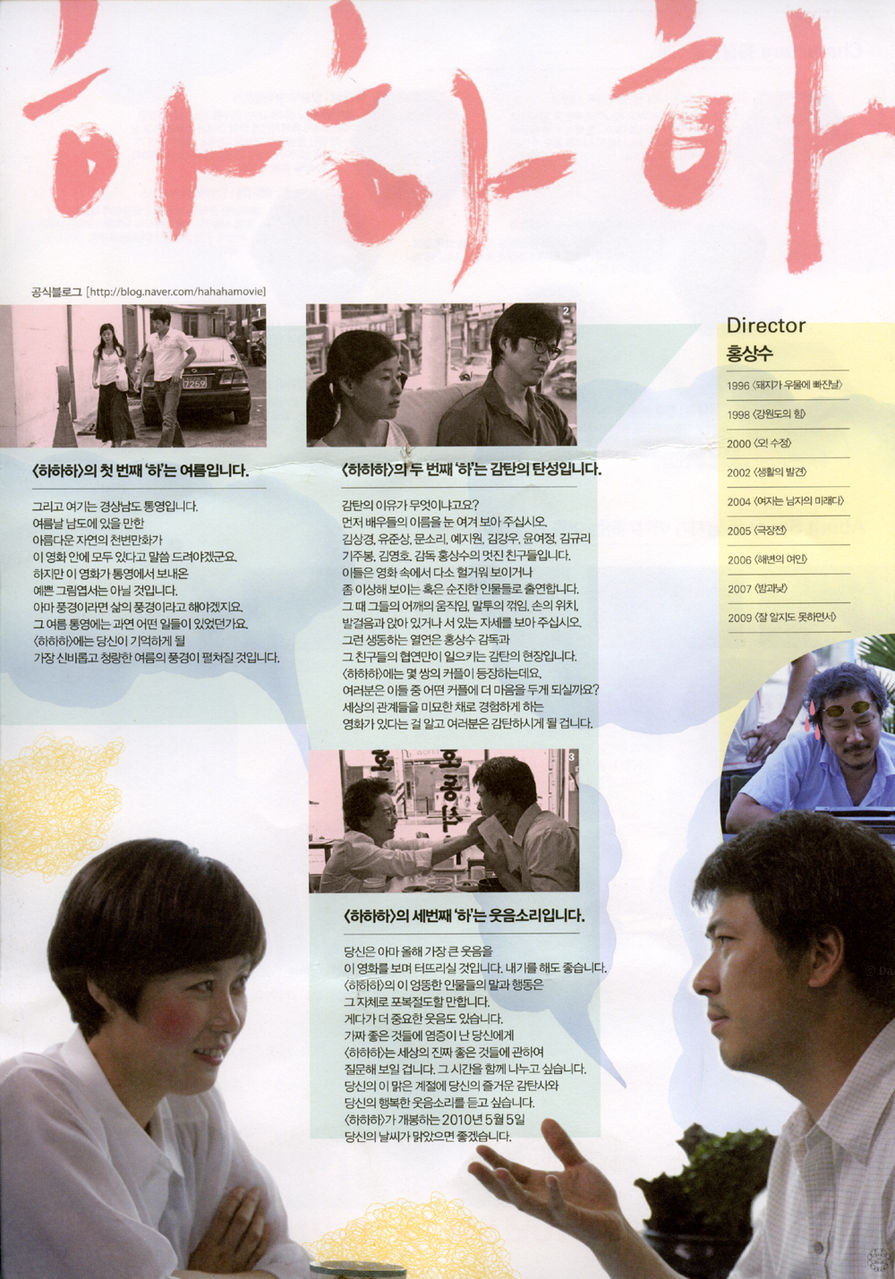 http://www.newswatch247.com/pics/default/download/a67de36c6f6af2b7d2304c5b24ff7f7e.jpg