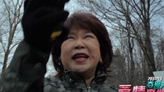 預告片