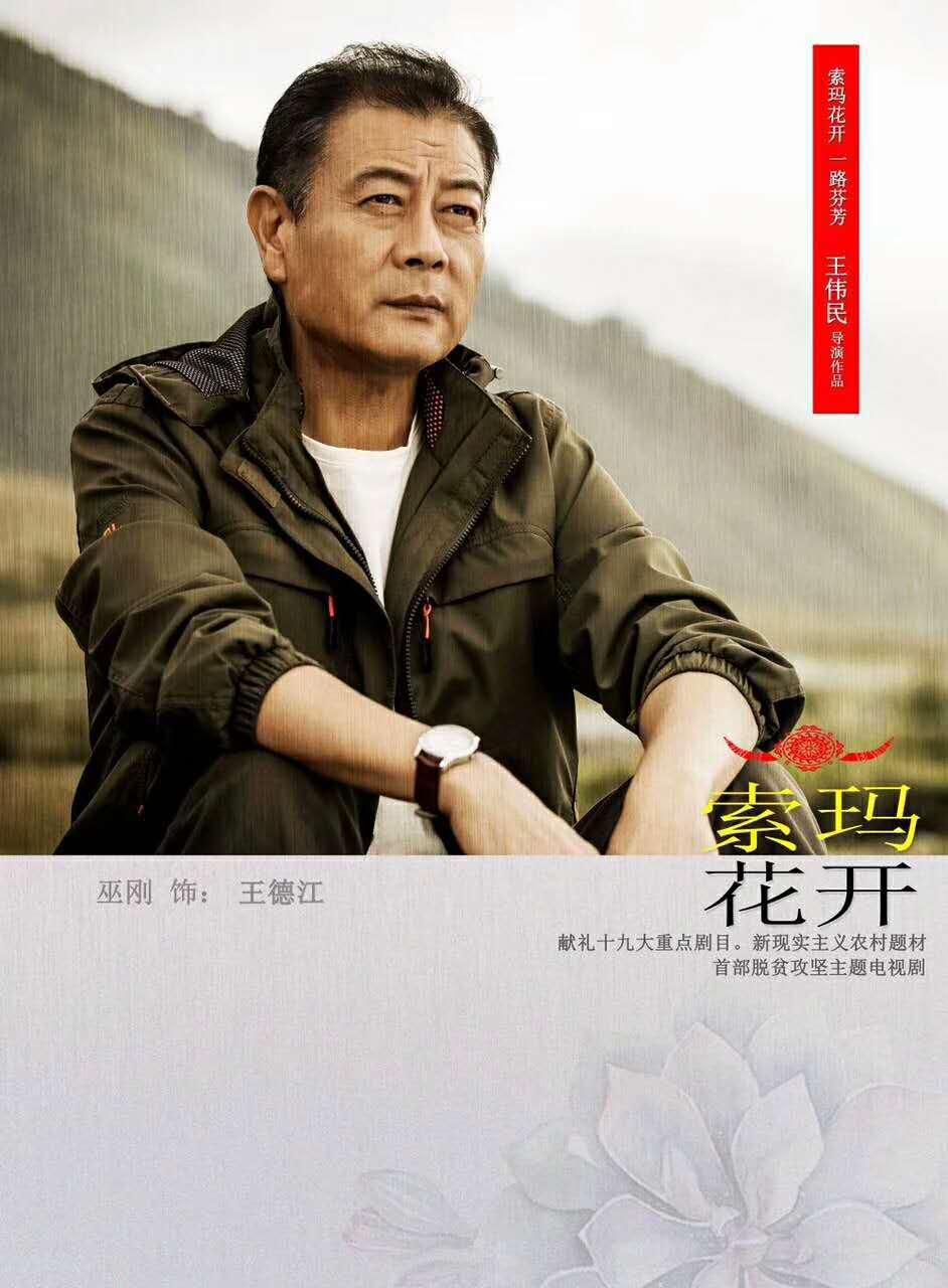 http://www.newswatch247.com/pics/default/download/a6de/8b45076411d24eb8a15e8499139d.jpg