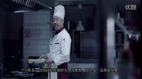 《好先生》張藝興飾演后廚菜鳥“小蔡”